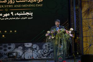 عامل تابآوری اقتصاد ایران