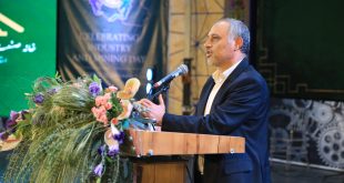 آذربایجان نماد اتحاد بخش خصوصی